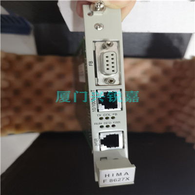 F6214 HIMA 现货供应