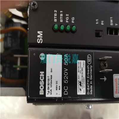 SE200 0608830123现货