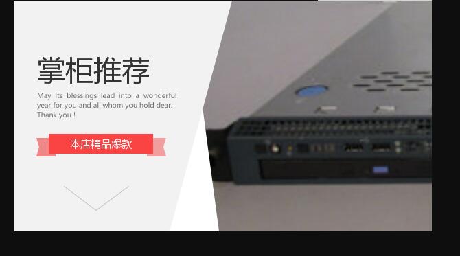 KV-7500 模块现货KEYENCE