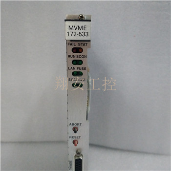 IC800SLCEZ050