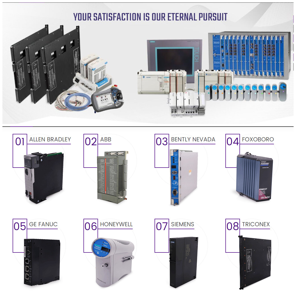 TC0216-C 现货供应 欢迎来询