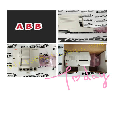 NTAI03 ABB 现货全新 诚信合作