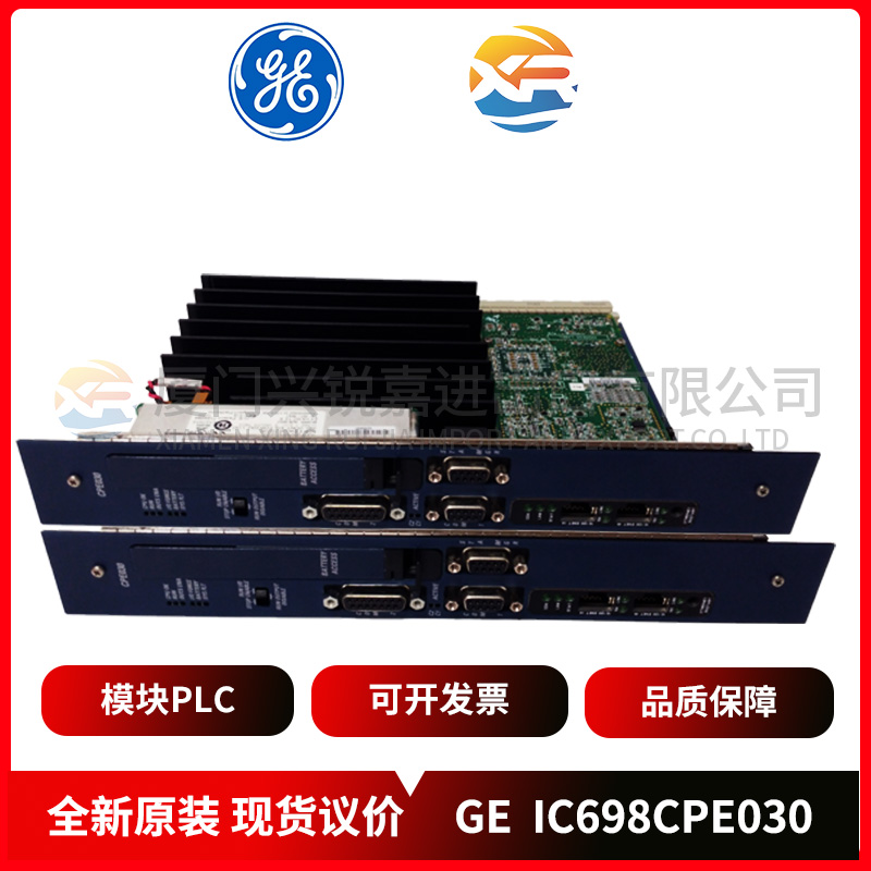 UAD149 3BHE014135R0011/UAD149A00-0-11 全新PLC供应