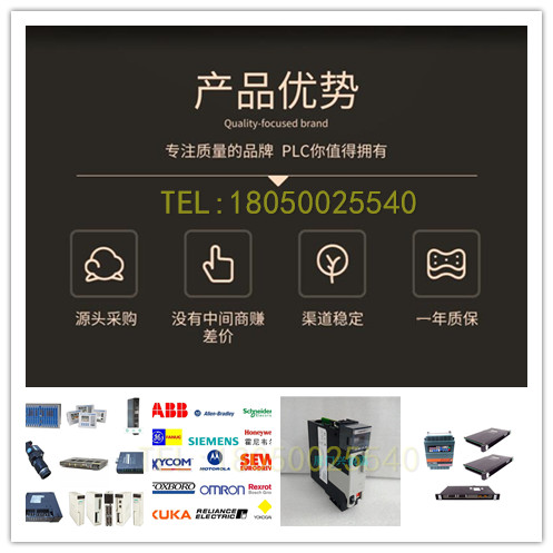 Agilent HP6010A 现货PLC供应