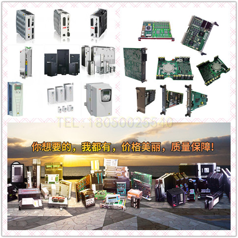 TP854 现货模块
