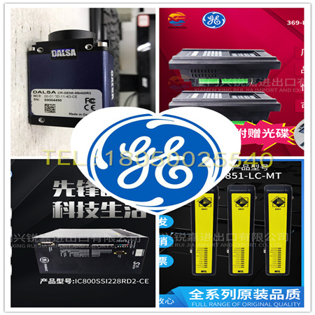 ZA290-0571-T053 GE 现货正品PLC