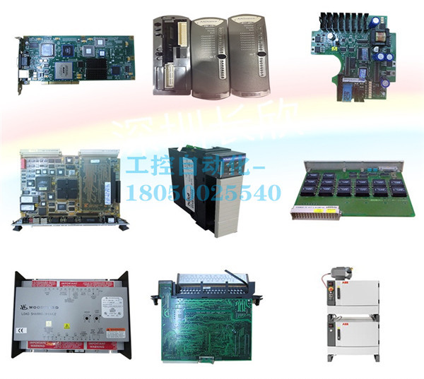 电涡流传感器 PR9268/302-000 现货 备件卡件