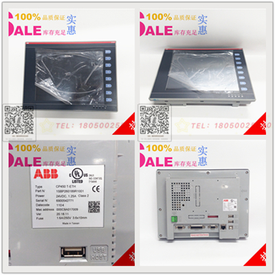 SE04-10WA 现货PLC 模块卡件