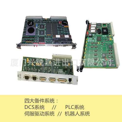 CR453CE2HBB 美国GE 现货PLC 卡件模块