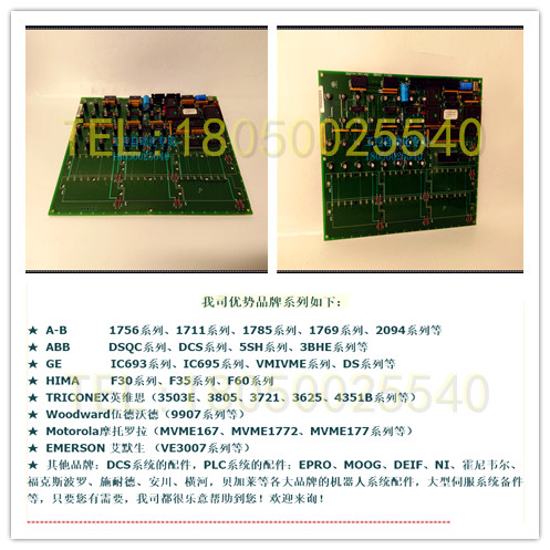 VT-VPCD-1-16/V0/1-P-1 现货 卡件模块 编程码 操作屏都做