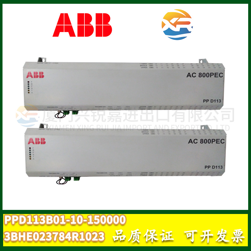 3HNA001625-001 ABB 现货 电源卡件 模块CPU 编码器等都有