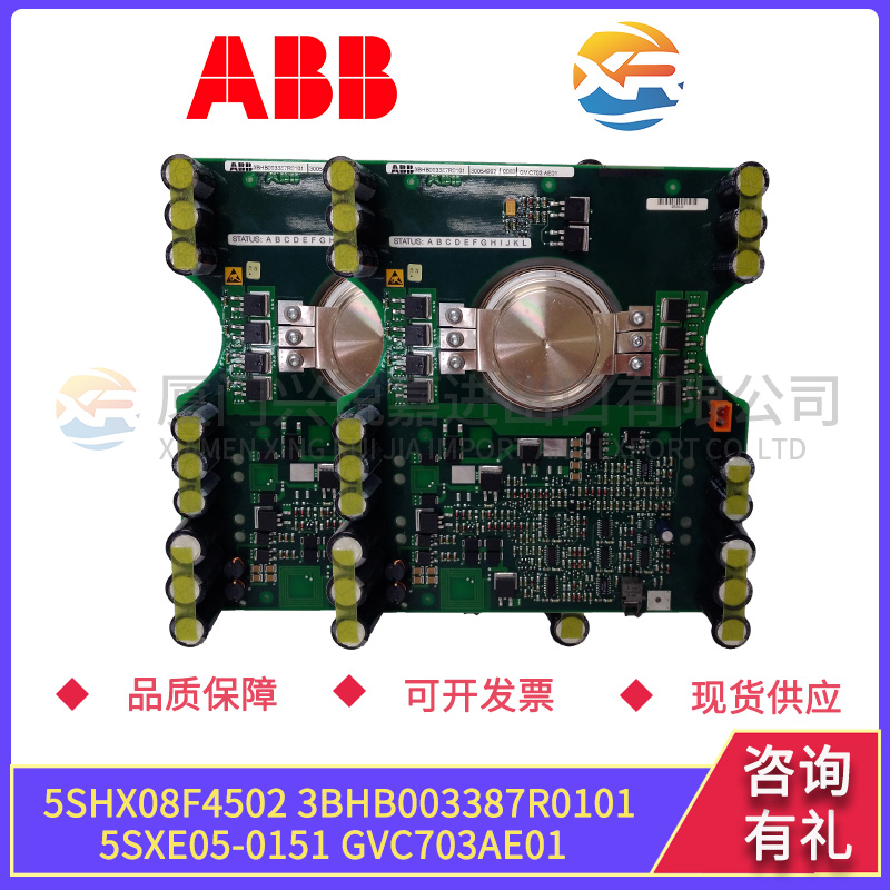 ABB GJR5252100R3261 模块备件