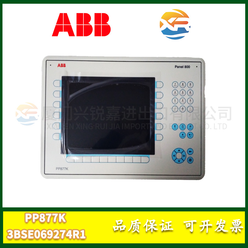 150-C251NCD A-B 现货 模块卡件 控制器