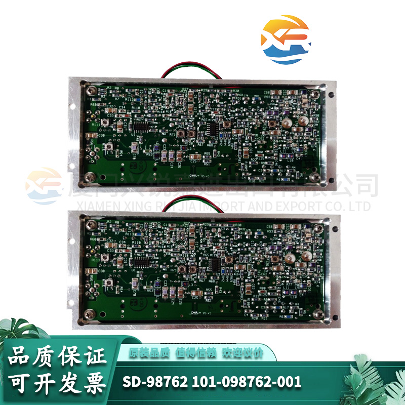 SD-98762 101-098762-001 现货 模块卡件