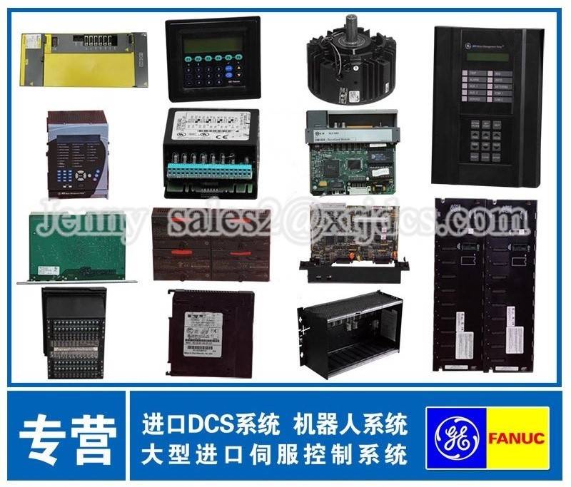 531X307LTBAJG1 原装直发 模块卡件