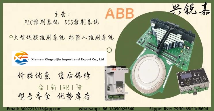 SNAT609TAI 全新现货 