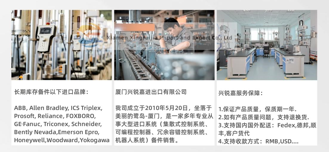 MODICON CYBERLINE PLS4 现货库存 