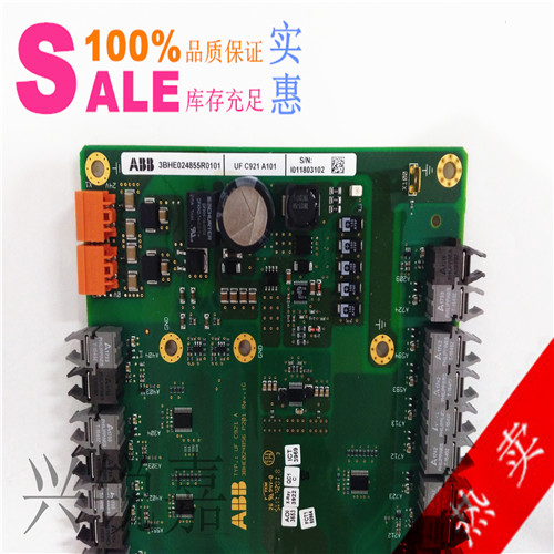 厦门兴锐嘉供应ABB G3FD HENF452692R1 现货