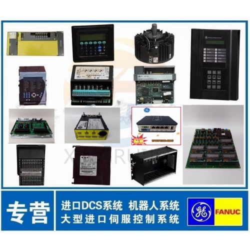 GE 8106-TI-RT 诚信合作