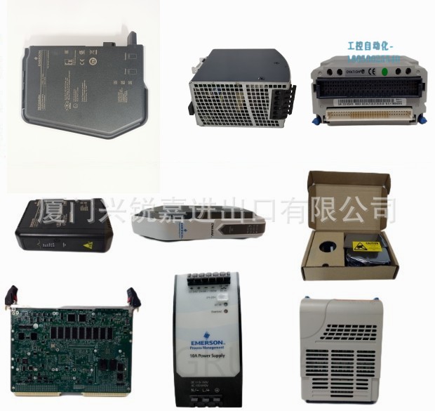 MMS 3110/010-000 现货