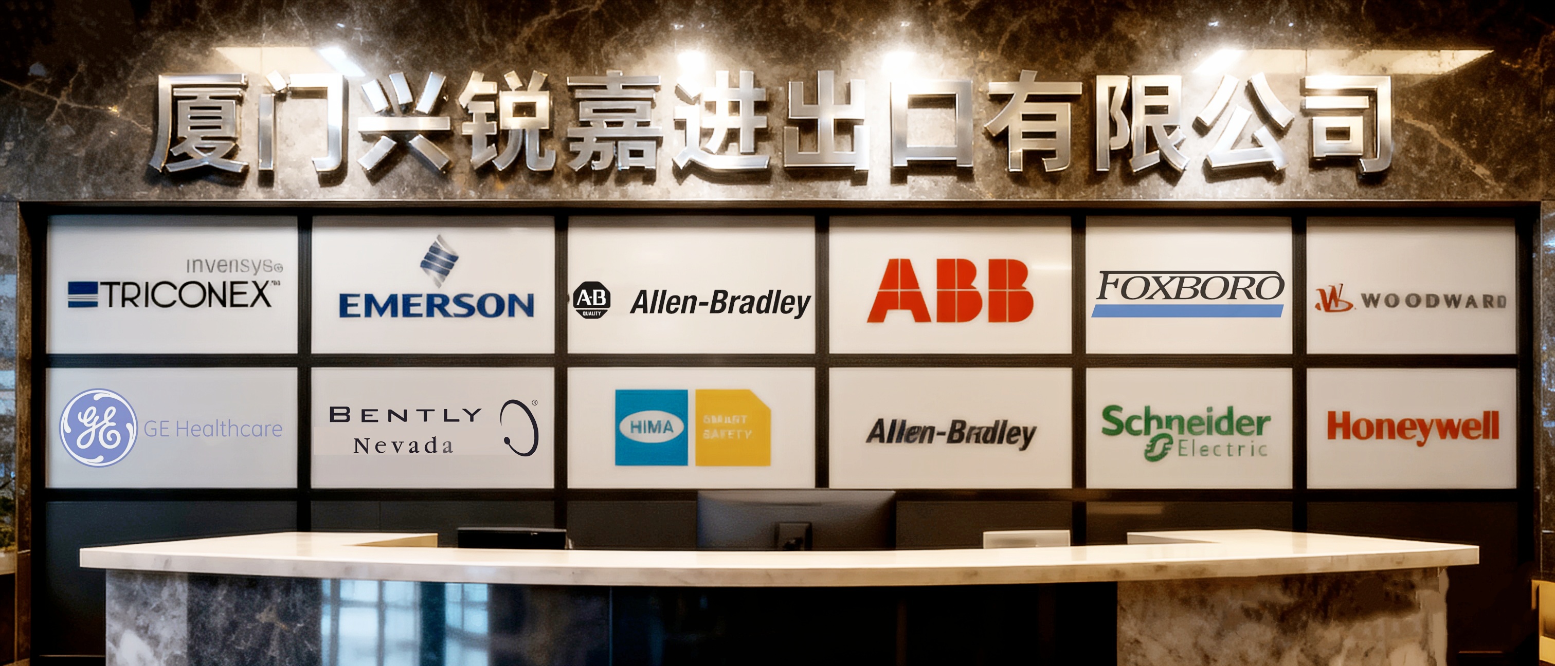 ISIS420UCSBH4A 全新现货 