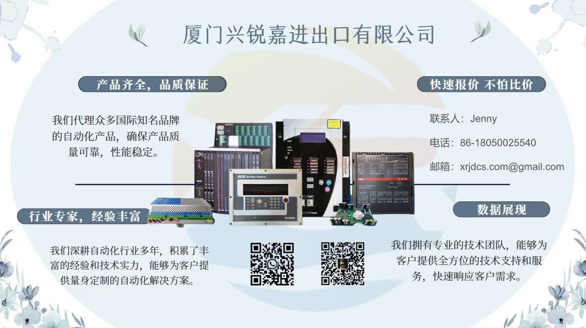 ISIS420UCSBH4A 全新现货 