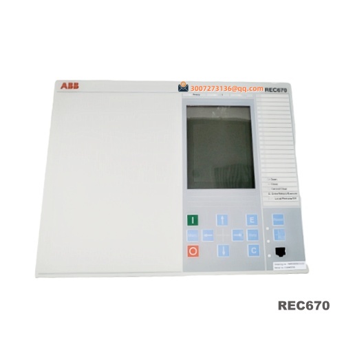 REC670 现货库存