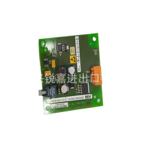 XVC770BE101 3BHE021083R0101