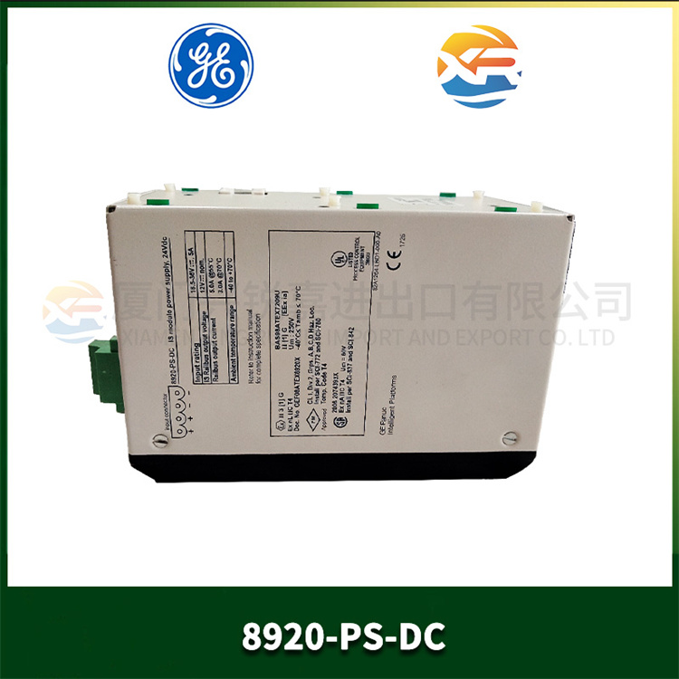8920-PS-DC 模塊可開票