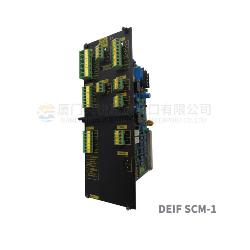 DEIF SCM-1 模块PLC,DCS