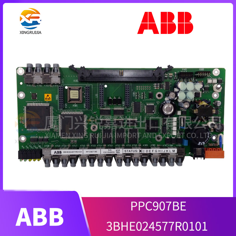 Supply ABB PPC907BE101 3BHE024577R0101 现货