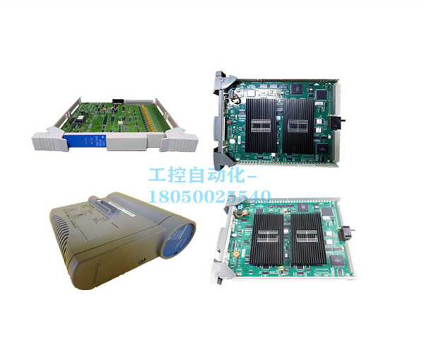 CC-TAOX11 系统集成模块 